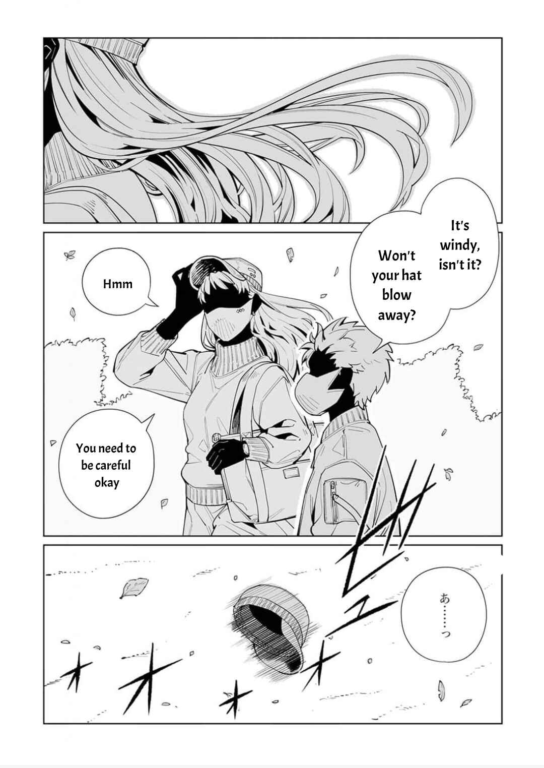 Chapter 55 - Page 3