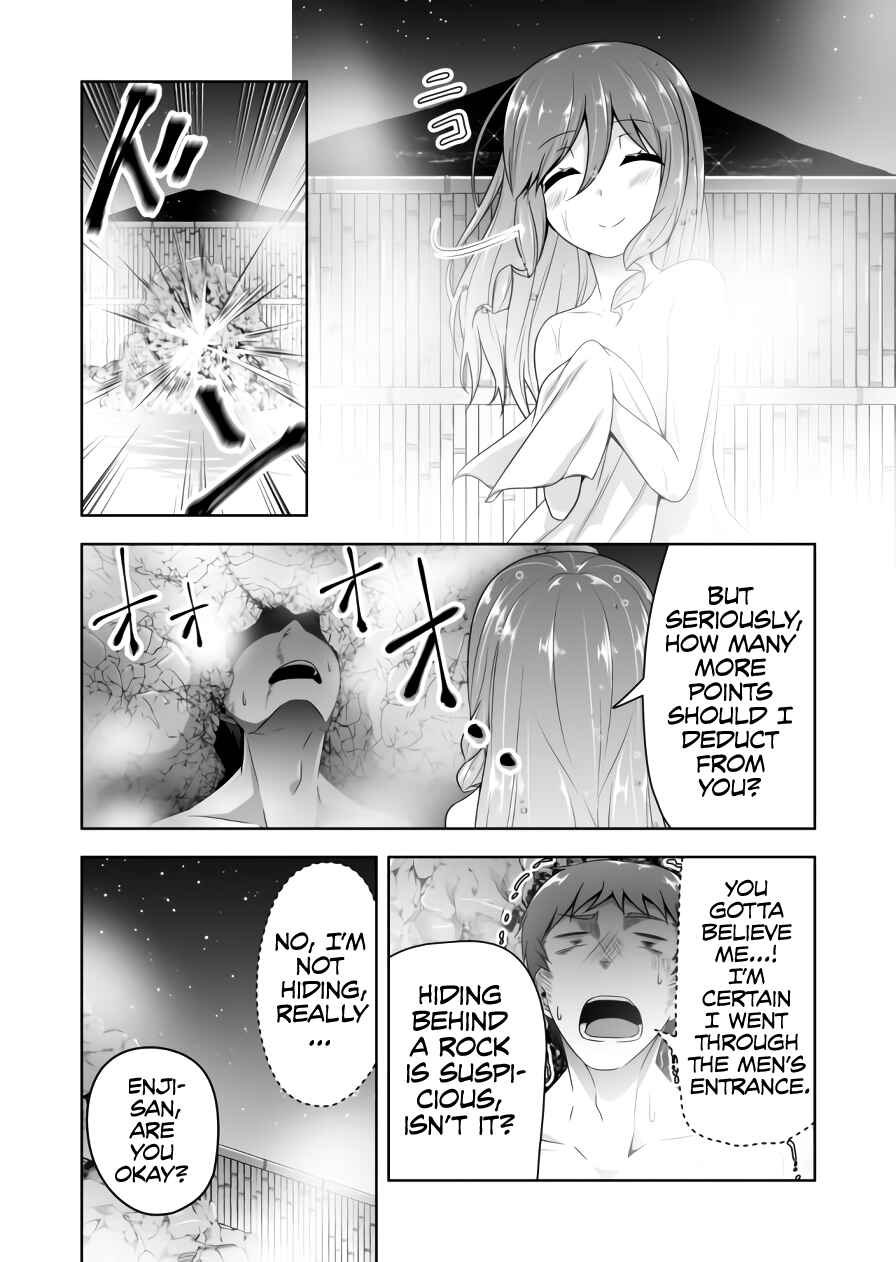 Chapter 74 - Page 3