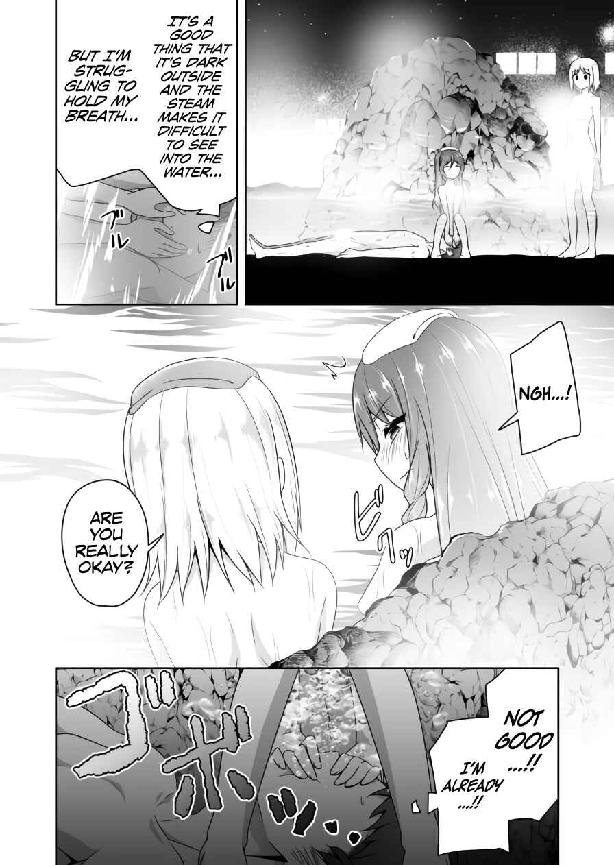 Chapter 74 - Page 5