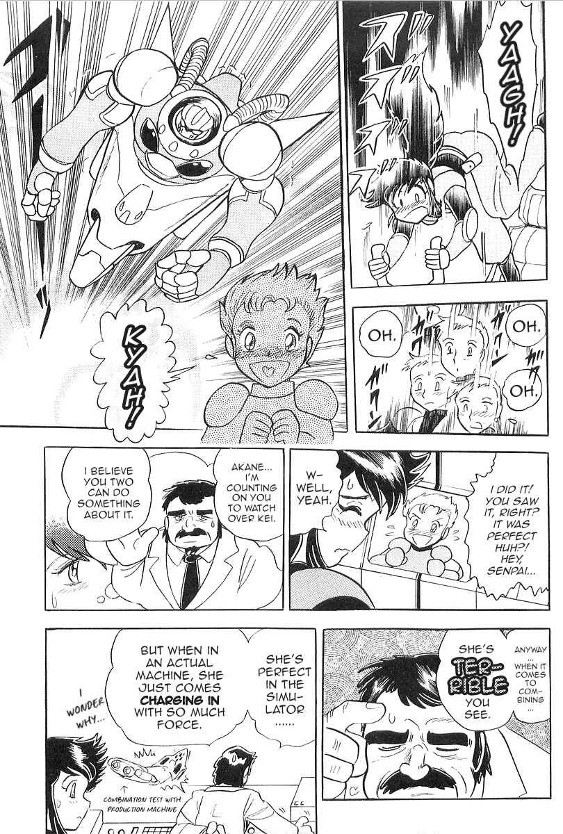 Chapter 1 - Page 13