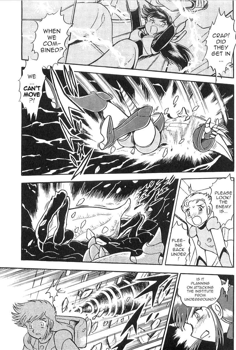 Chapter 1 - Page 23