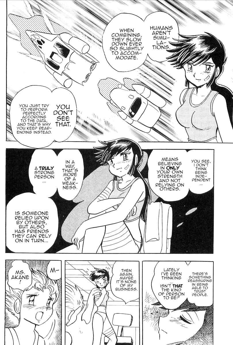 Chapter 1 - Page 31