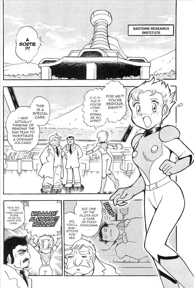 Chapter 1 - Page 8