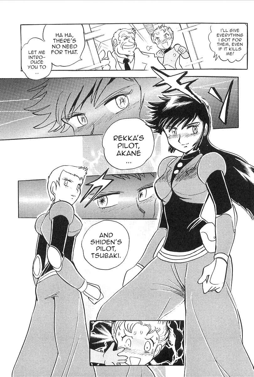 Chapter 1 - Page 9