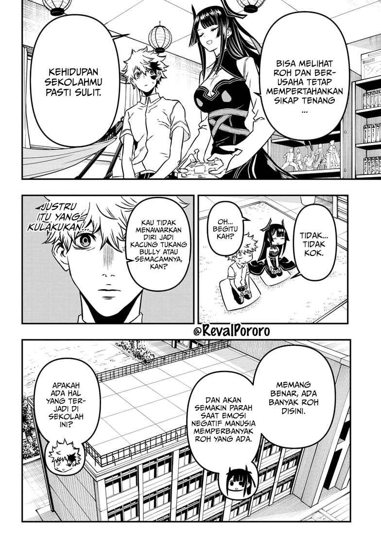 Chapter 1 - Page 20