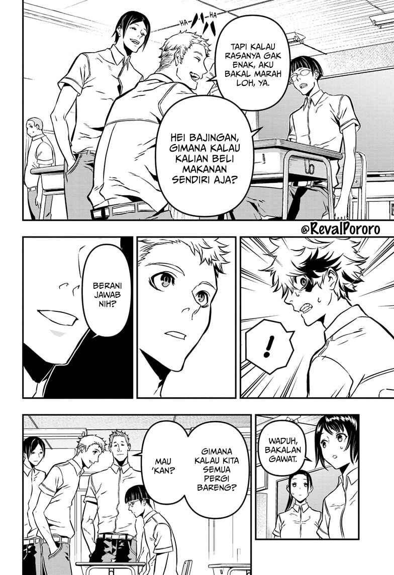 Chapter 1 - Page 6