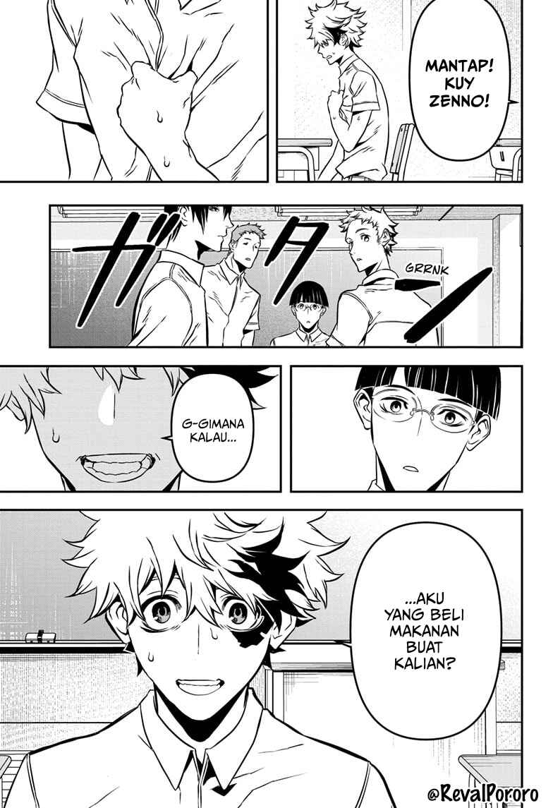Chapter 1 - Page 7