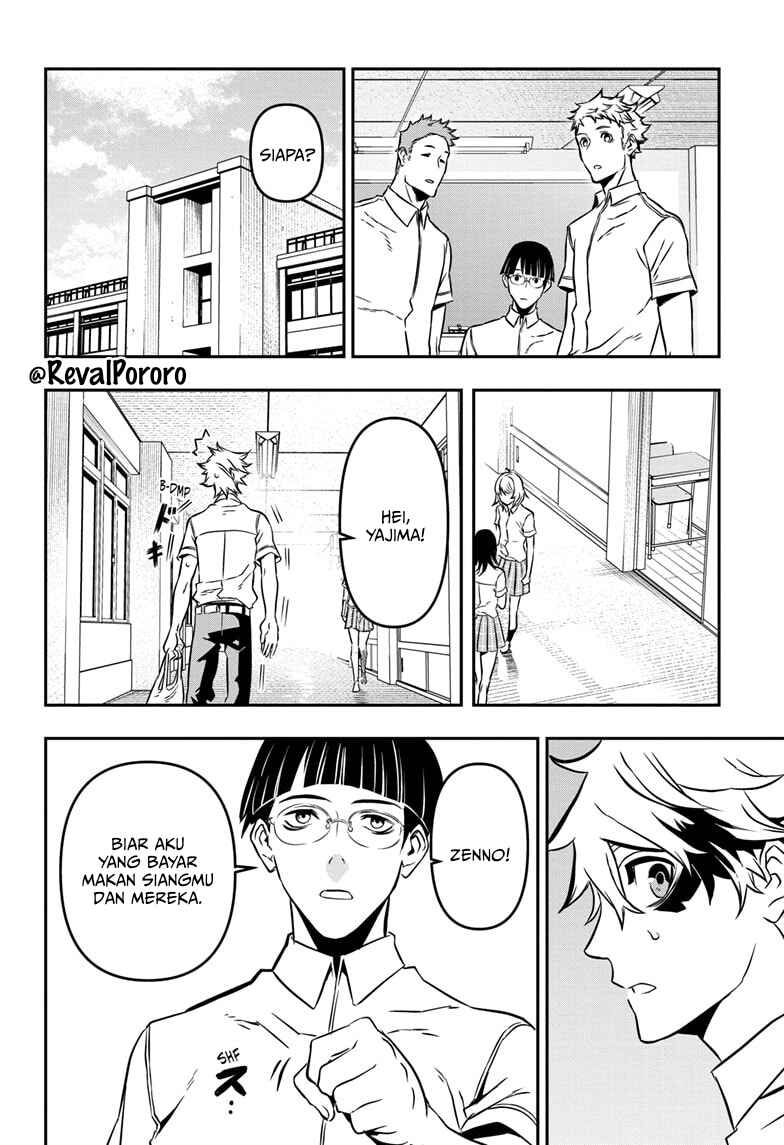 Chapter 1 - Page 8