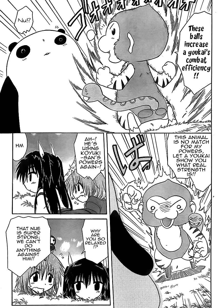 Chapter 93 - Page 15