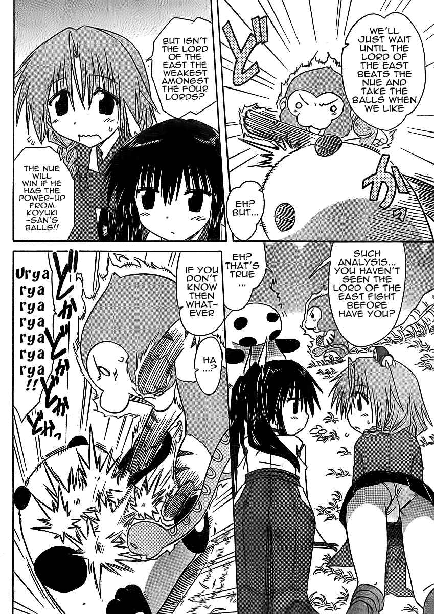 Chapter 93 - Page 16