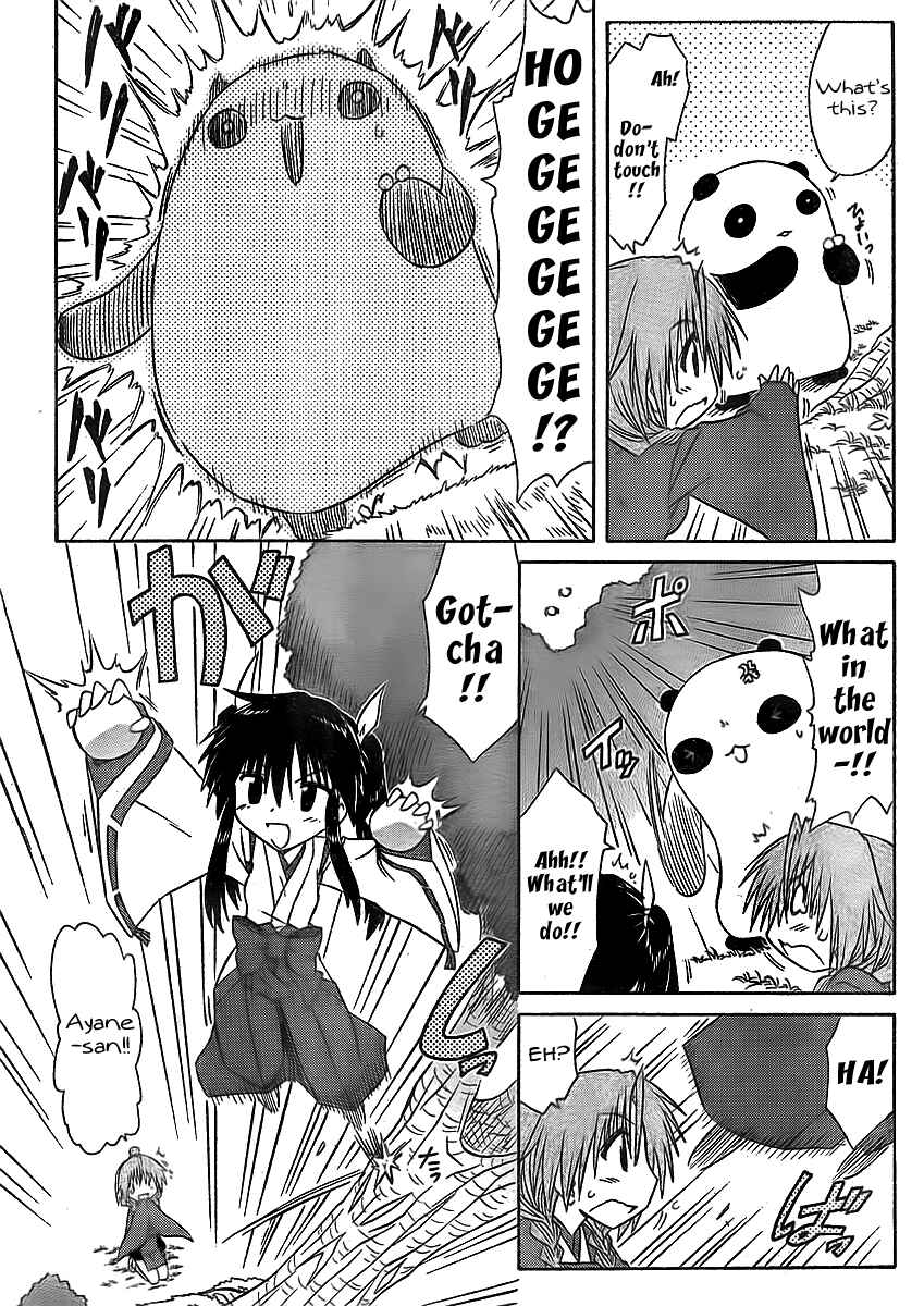 Chapter 93 - Page 21