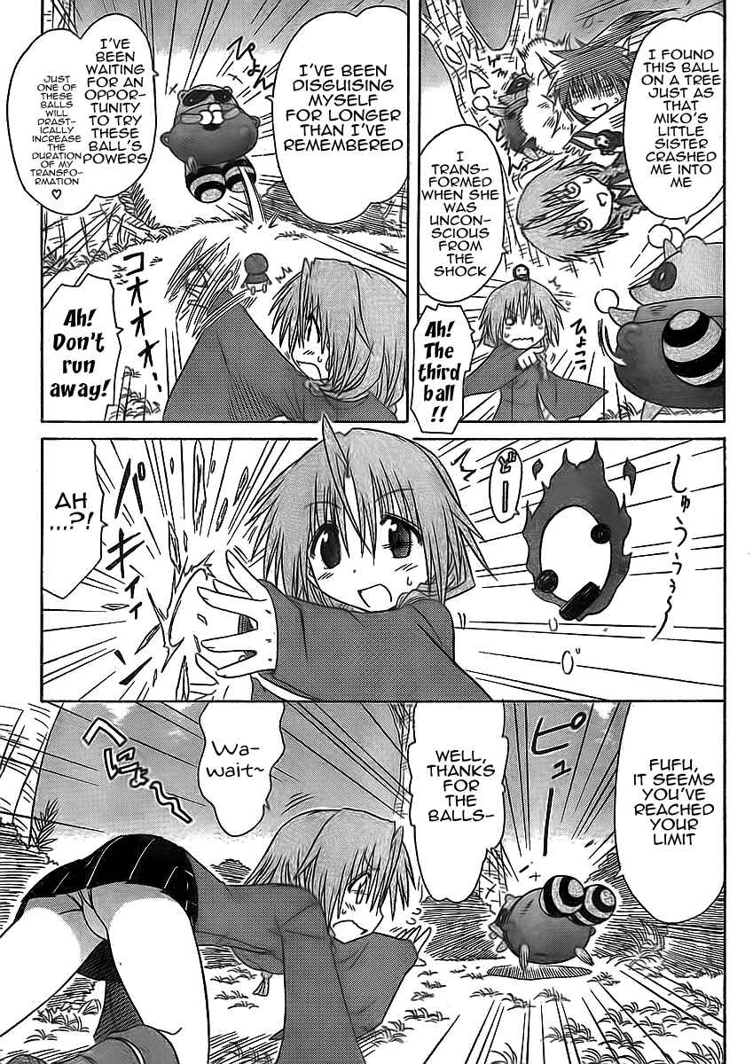 Chapter 93 - Page 23