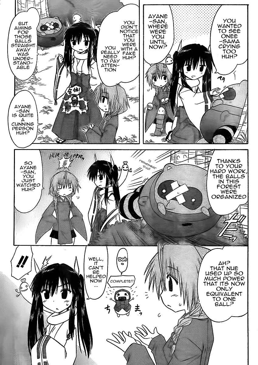 Chapter 93 - Page 25
