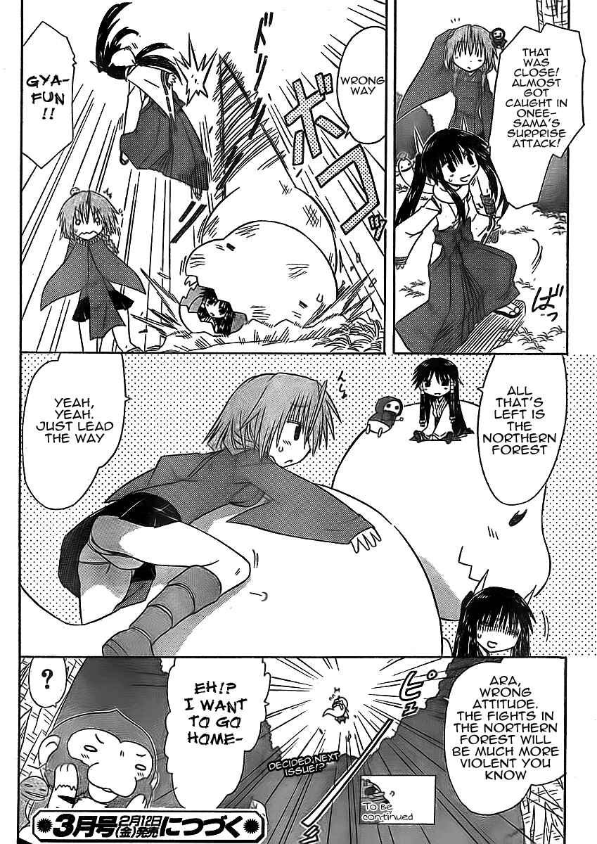 Chapter 93 - Page 26
