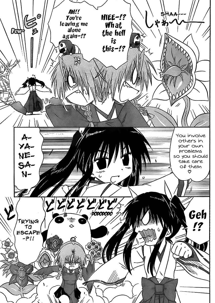 Chapter 93 - Page 5
