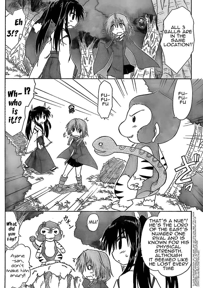 Chapter 93 - Page 8