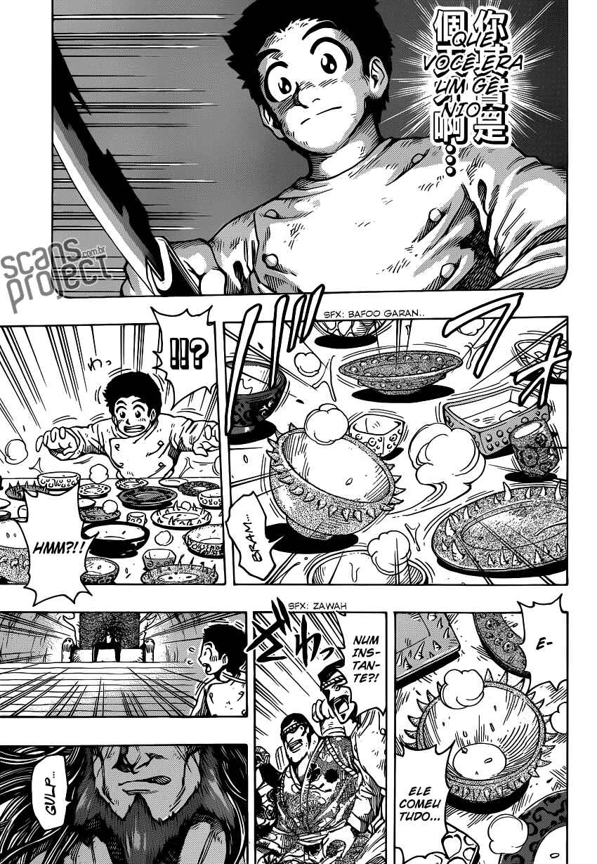 Chapter 262 - Page 11