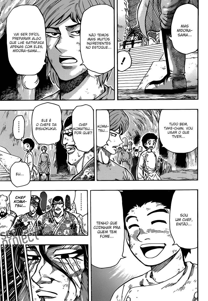 Chapter 262 - Page 7