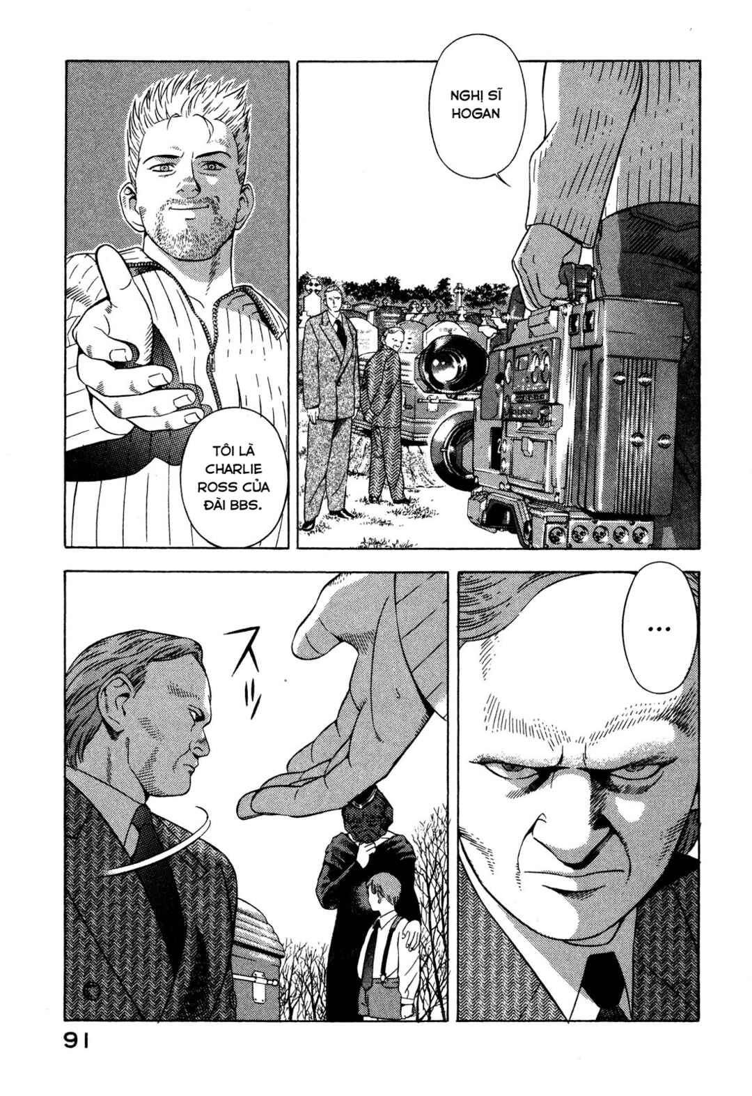 Chapter 41 - Page 2