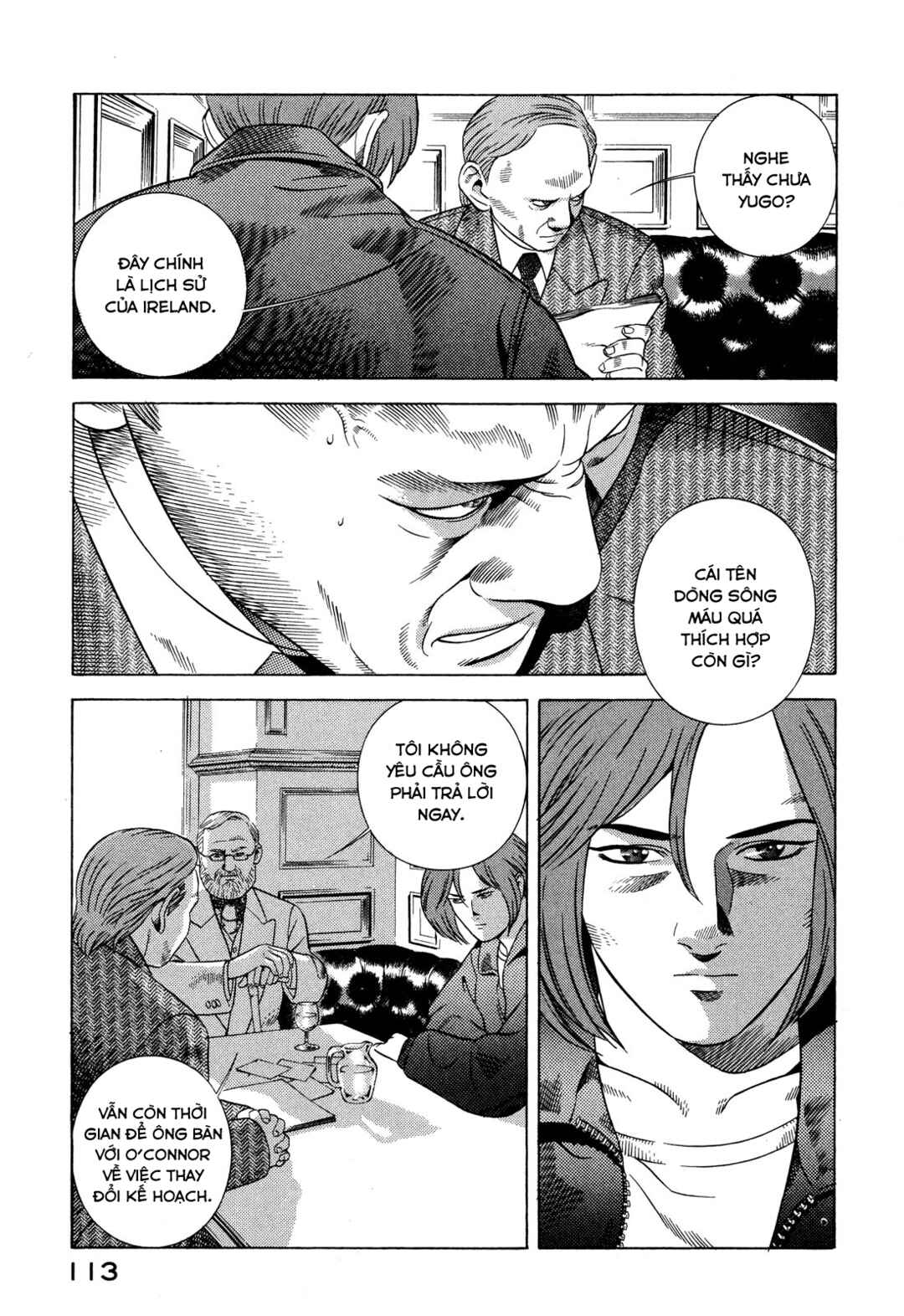 Chapter 41 - Page 24