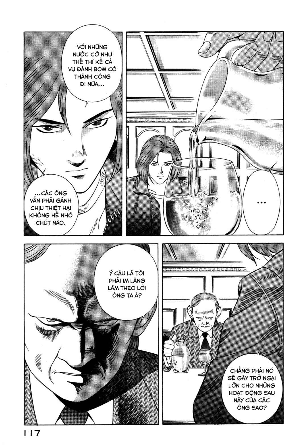 Chapter 41 - Page 28