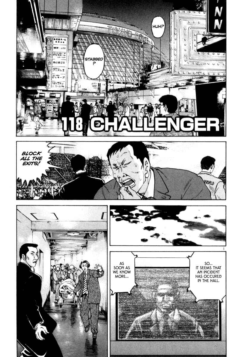 Chapter 118 - Page 1