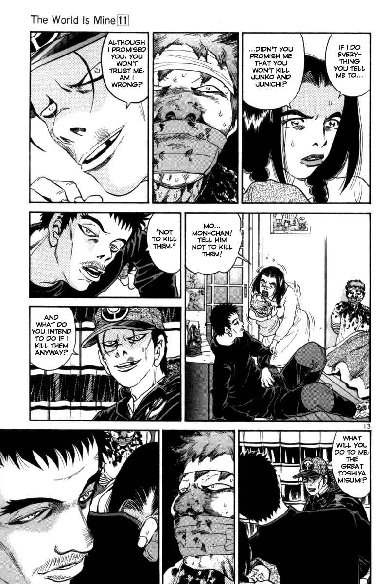 Chapter 118 - Page 13