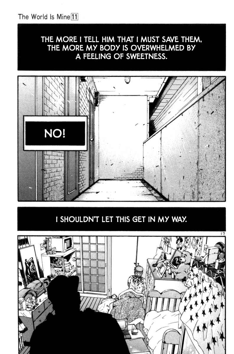 Chapter 118 - Page 17