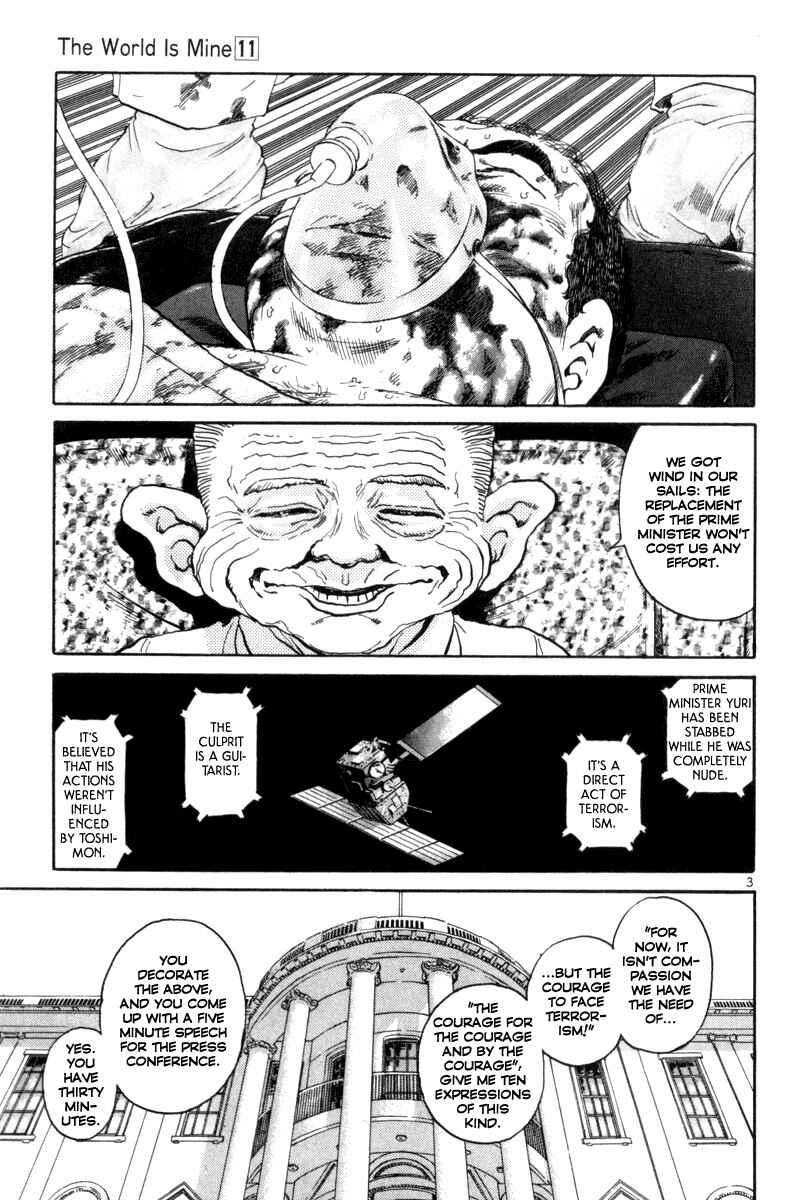 Chapter 118 - Page 3