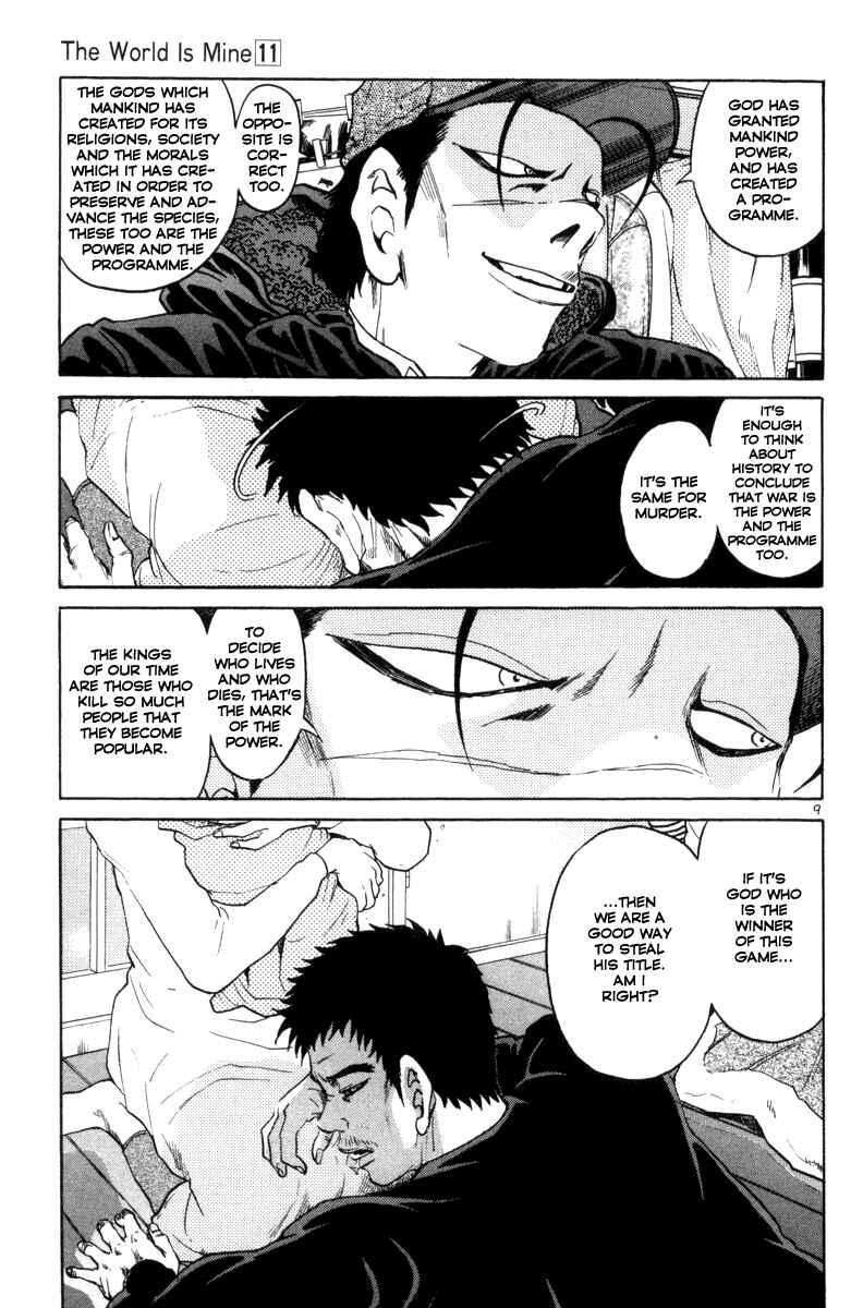 Chapter 118 - Page 9