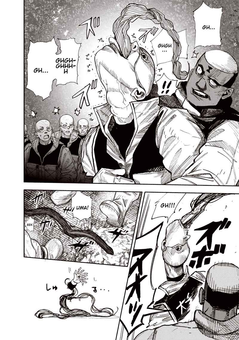 Chapter 62.1 - Page 5