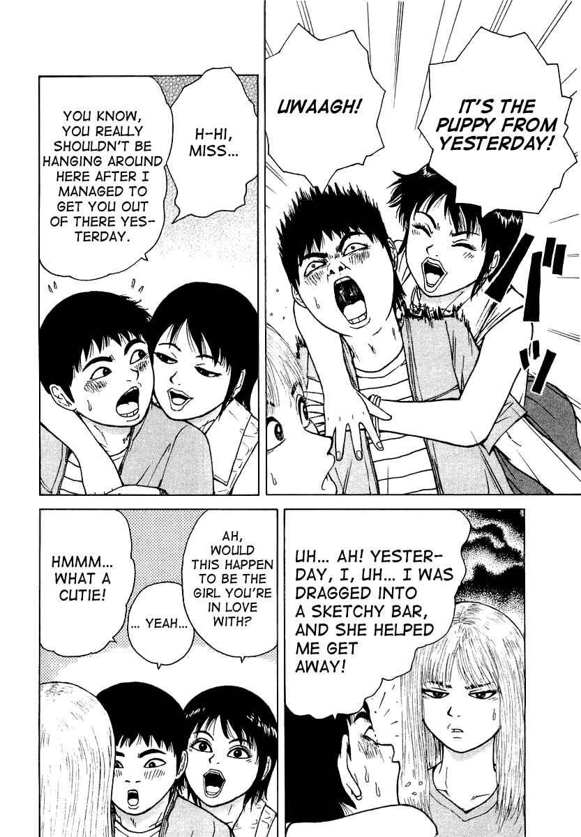 Chapter 20 - Page 16
