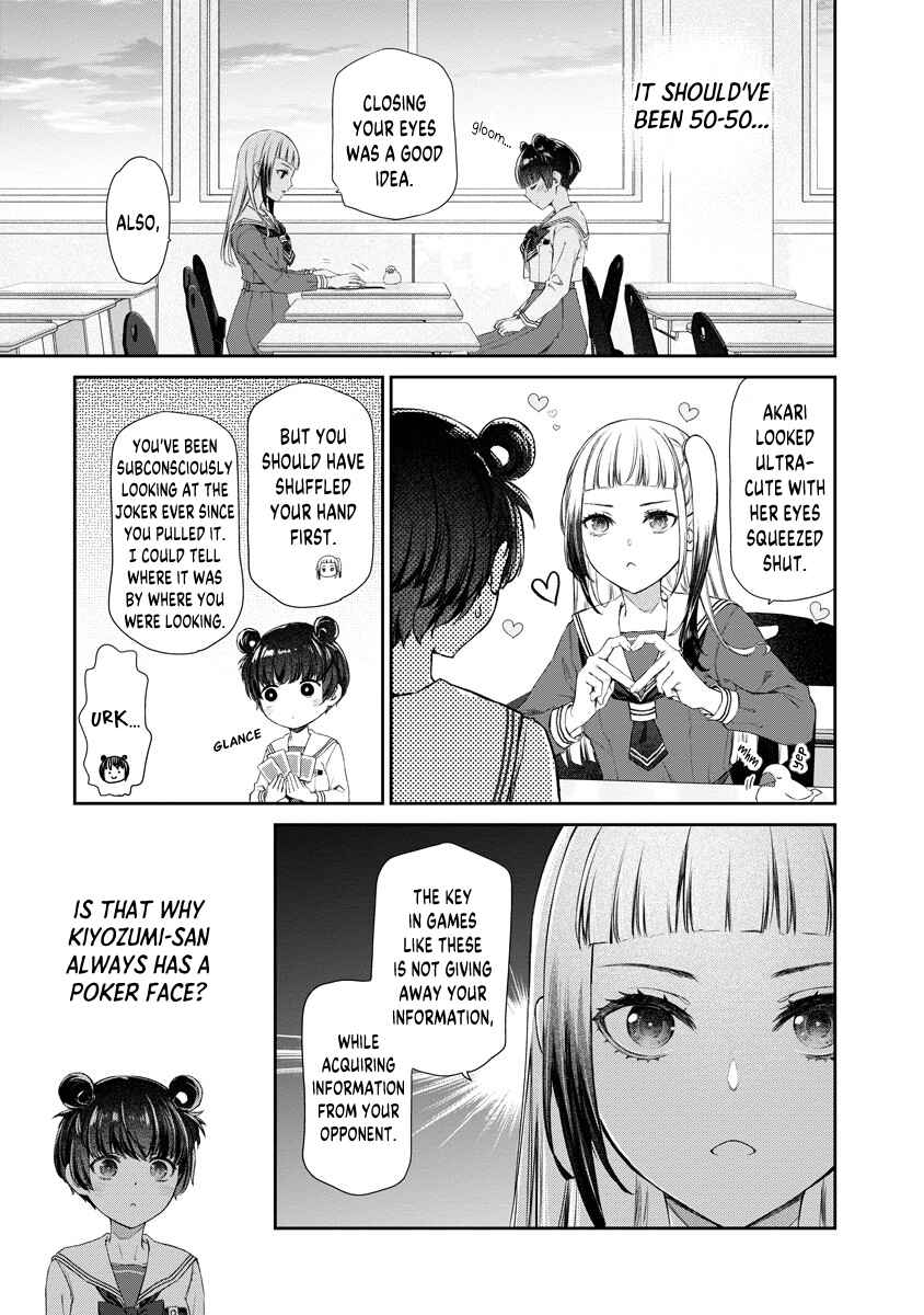 Chapter 7 - Page 3