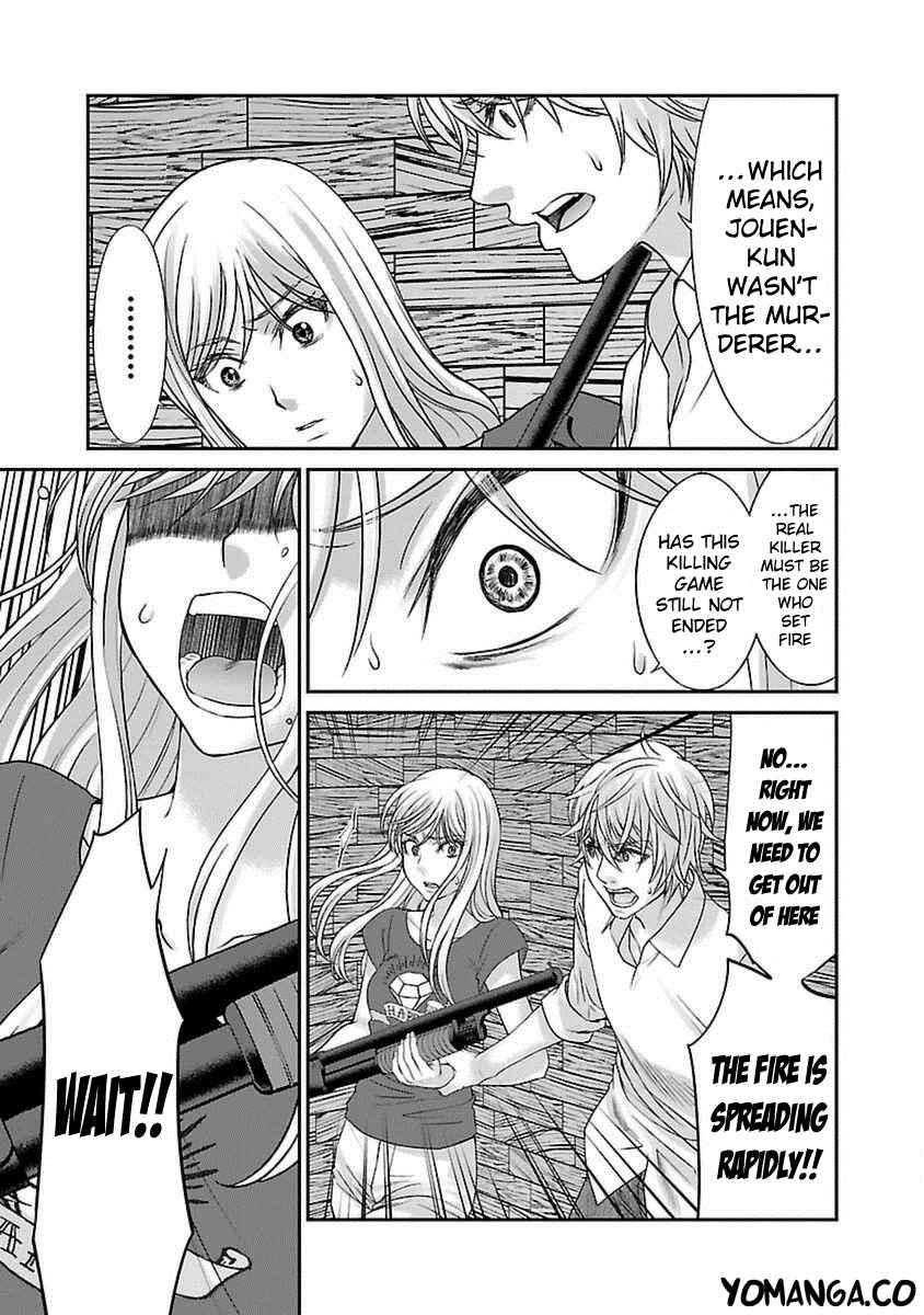 Chapter 22 - Page 6