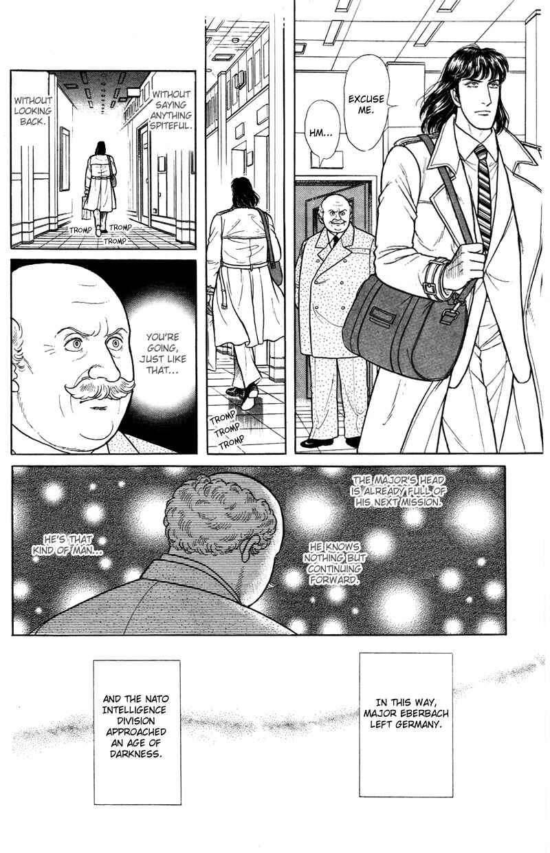Chapter 17.10 - Page 17