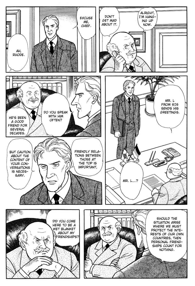 Chapter 17.10 - Page 19
