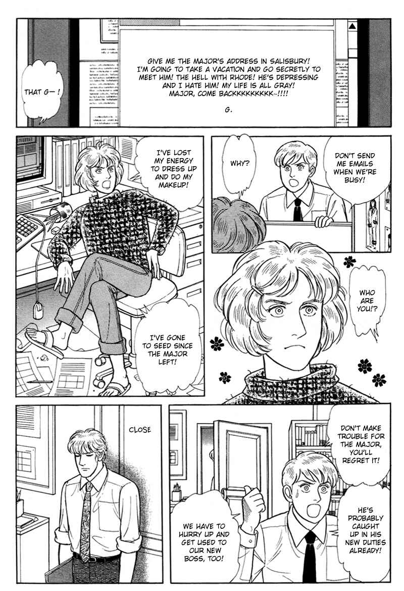 Chapter 17.10 - Page 22