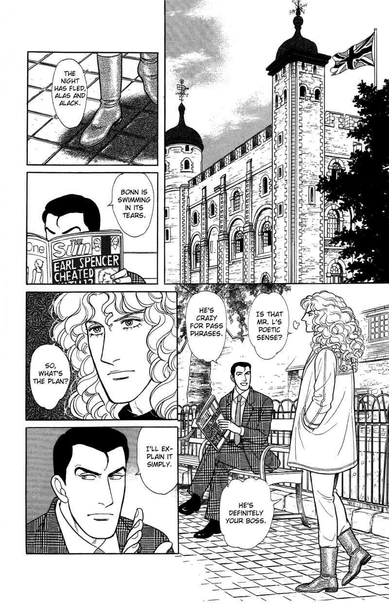 Chapter 17.10 - Page 41