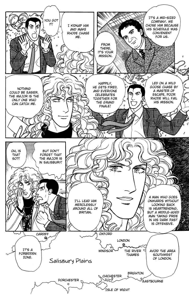 Chapter 17.10 - Page 43