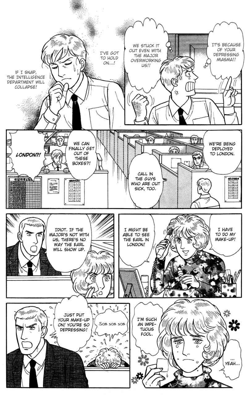 Chapter 17.10 - Page 46