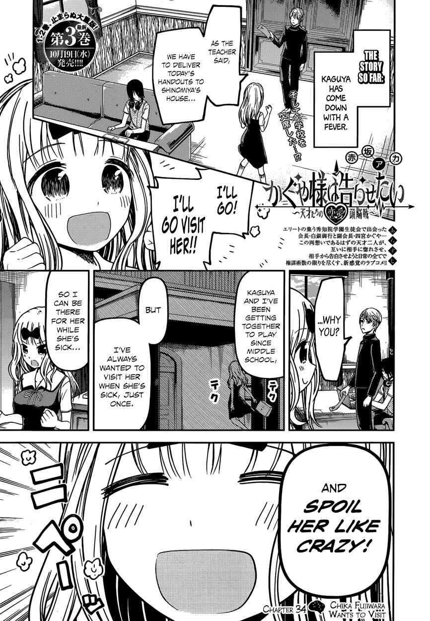 Chapter 34 - Page 1
