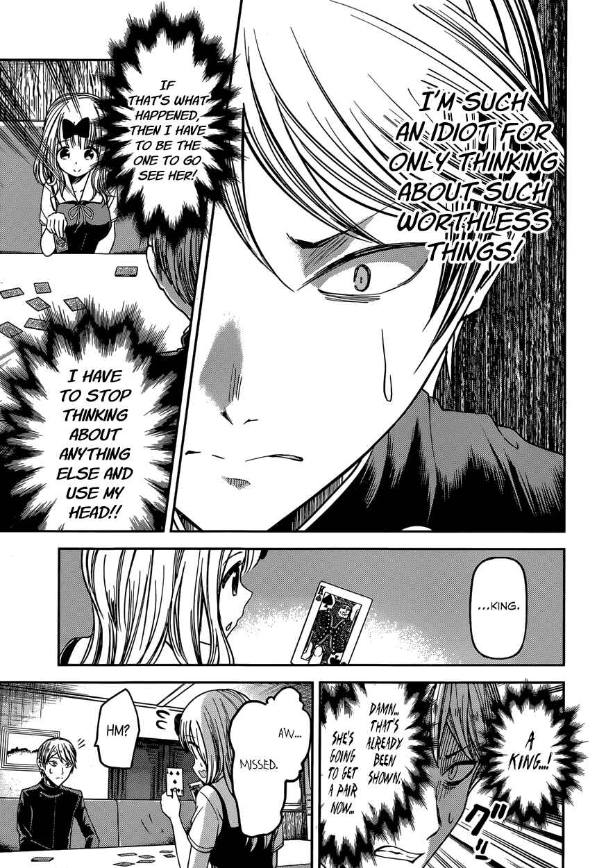 Chapter 34 - Page 13