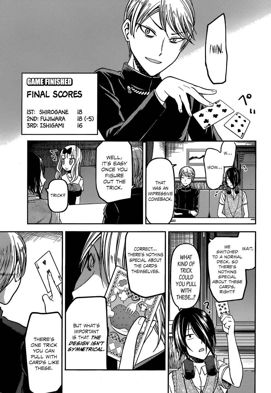 Chapter 34 - Page 15