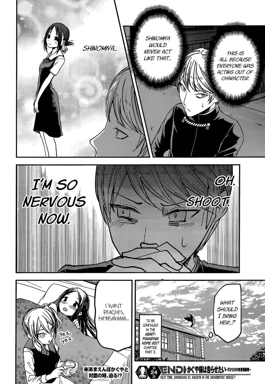 Chapter 34 - Page 18