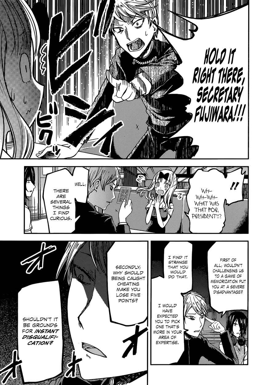 Chapter 34 - Page 5