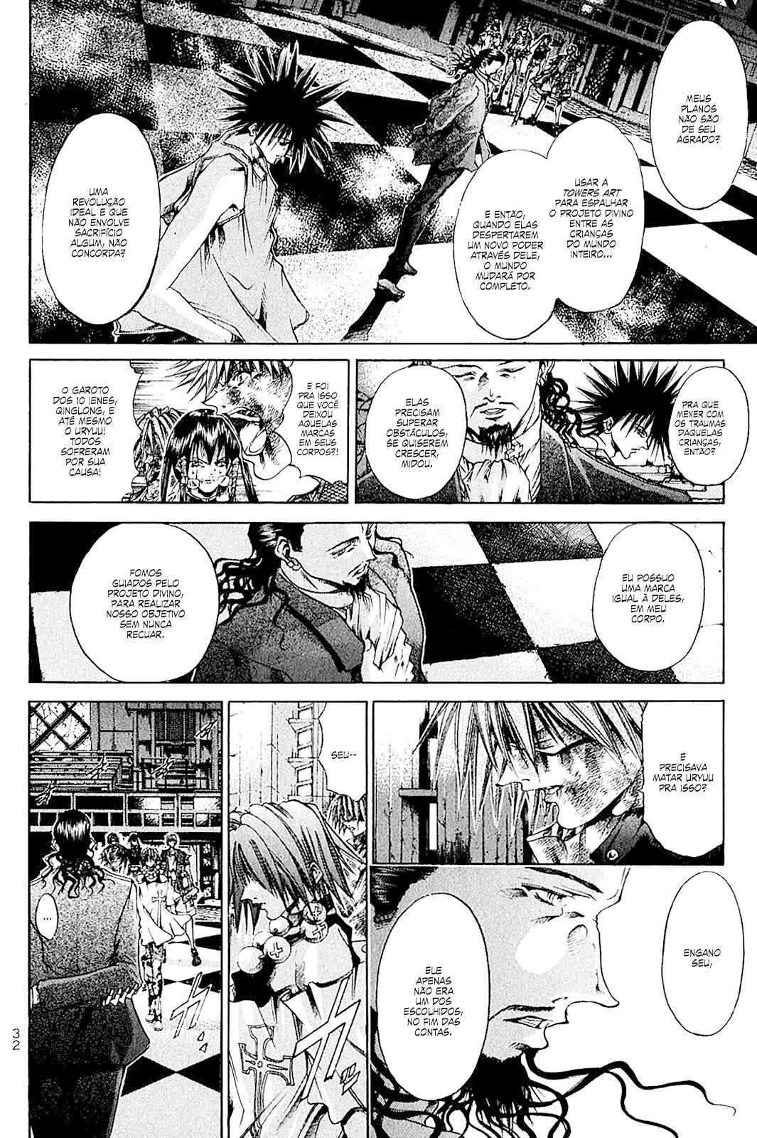 Chapter 146 - Page 6