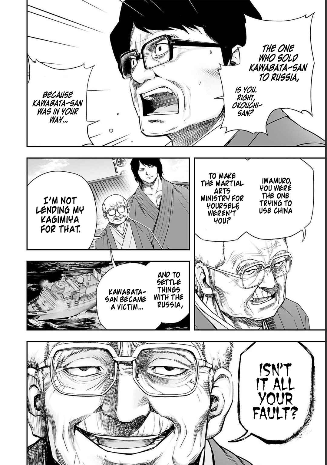 Chapter 183 - Page 4