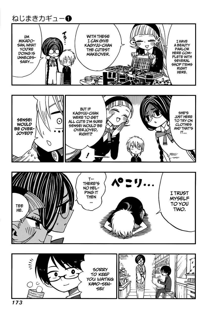 Chapter 7 - Page 5