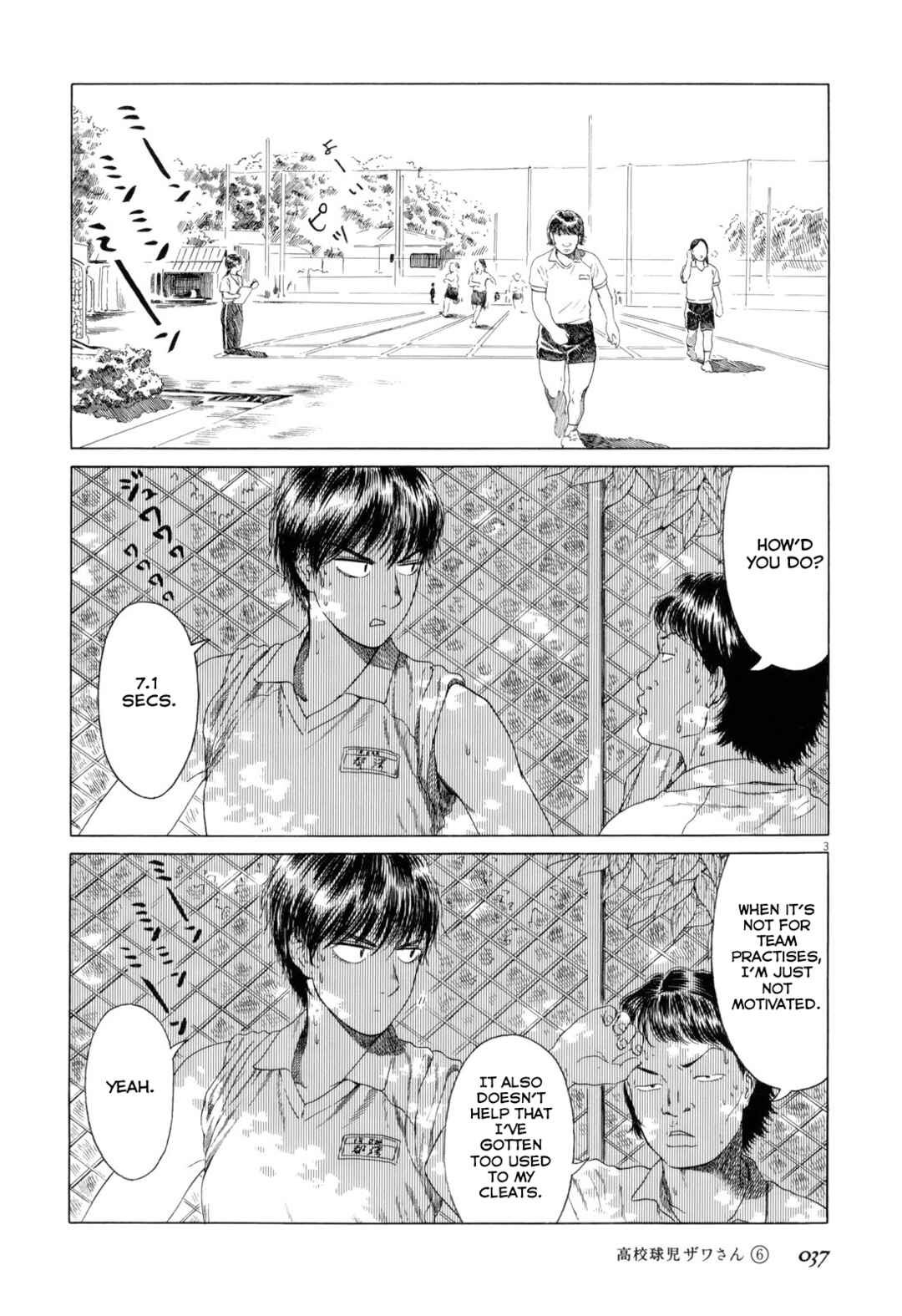 Chapter 86 - Page 3