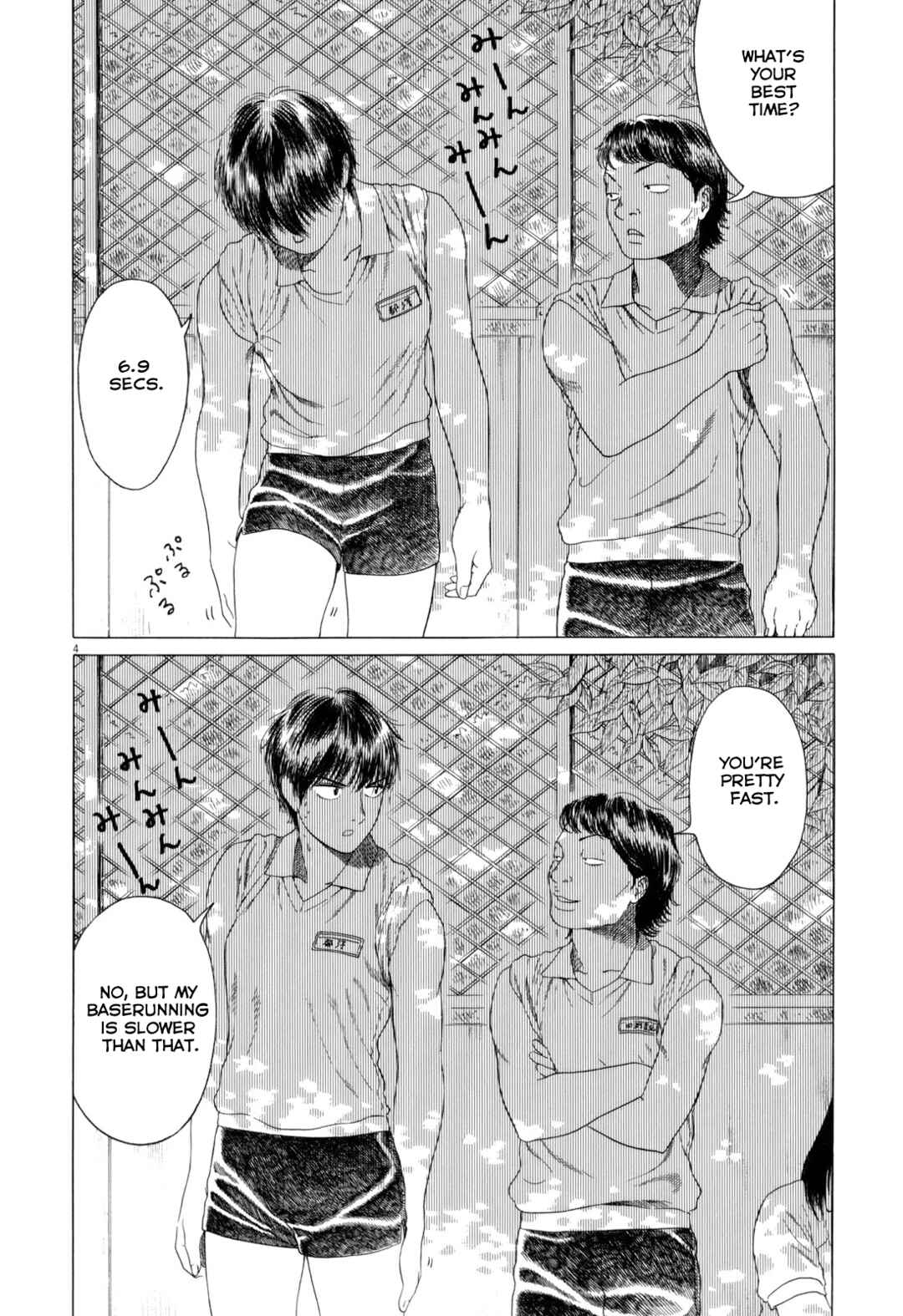 Chapter 86 - Page 4
